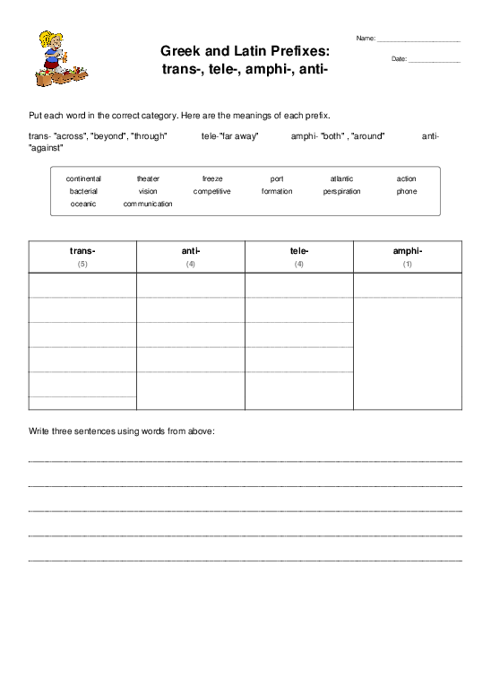 Shared Worksheet Thumbnail