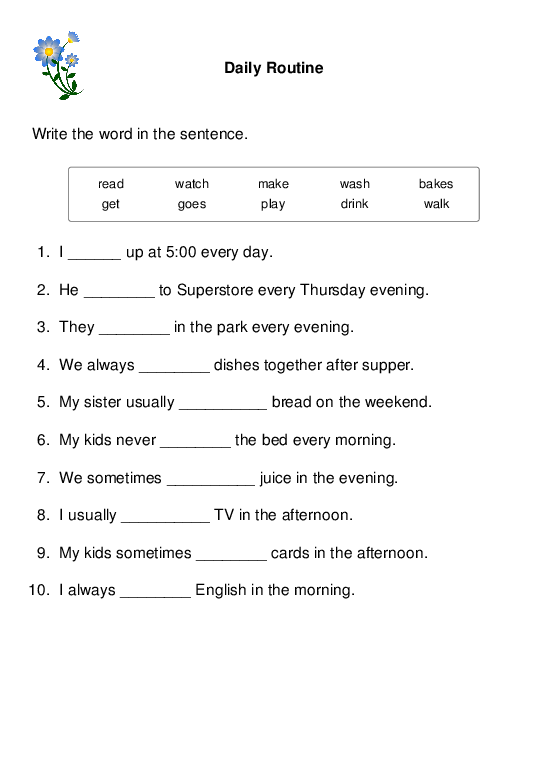 daily-routine-fill-in-the-blank-sentences-worksheet-quickworksheets