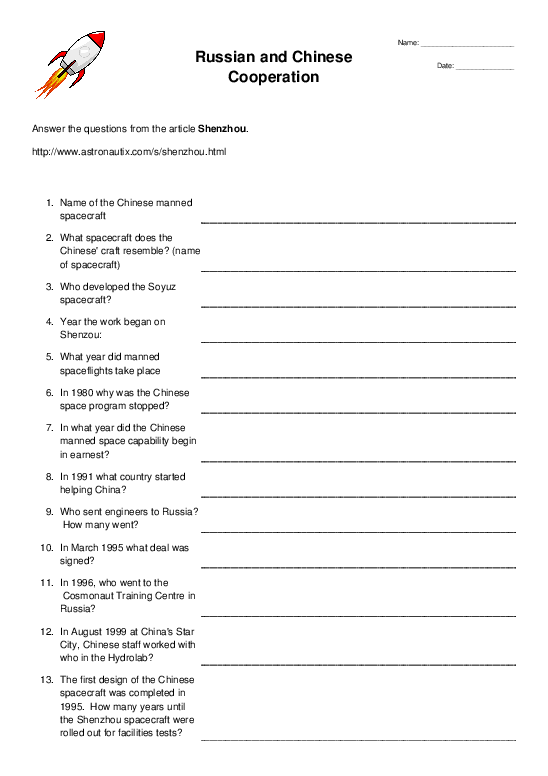 Shared Worksheet Thumbnail