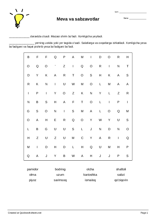 Shared Worksheet Thumbnail