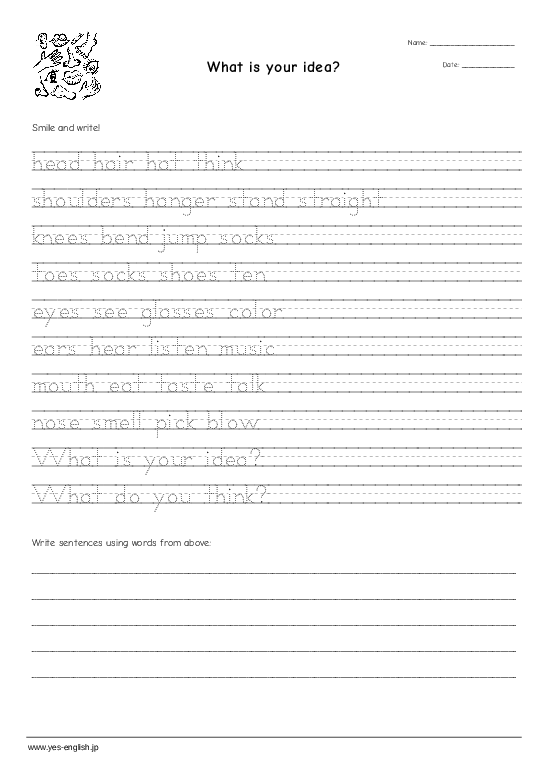 Shared Worksheet Thumbnail