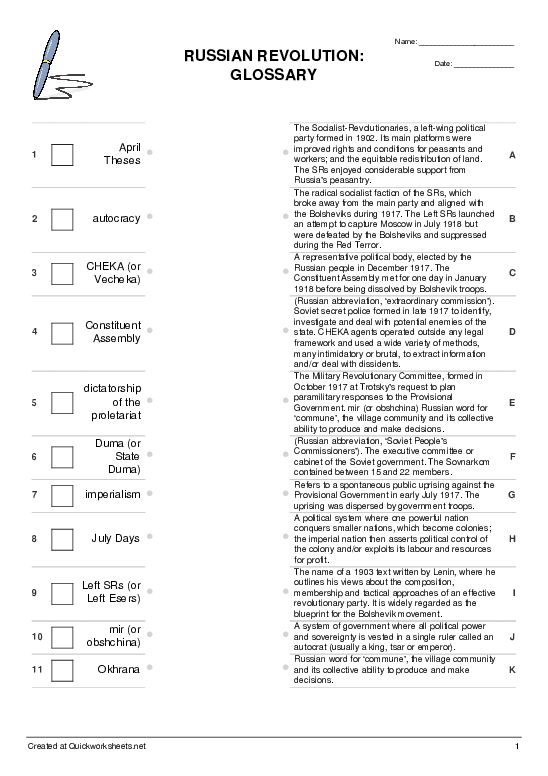 Shared Worksheet Thumbnail