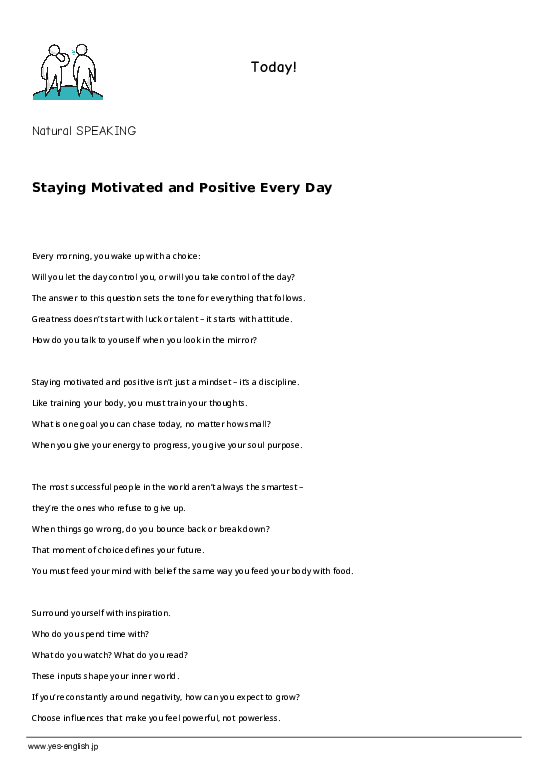 Shared Worksheet Thumbnail