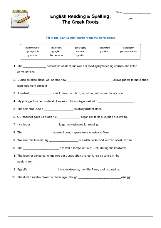 Shared Worksheet Thumbnail