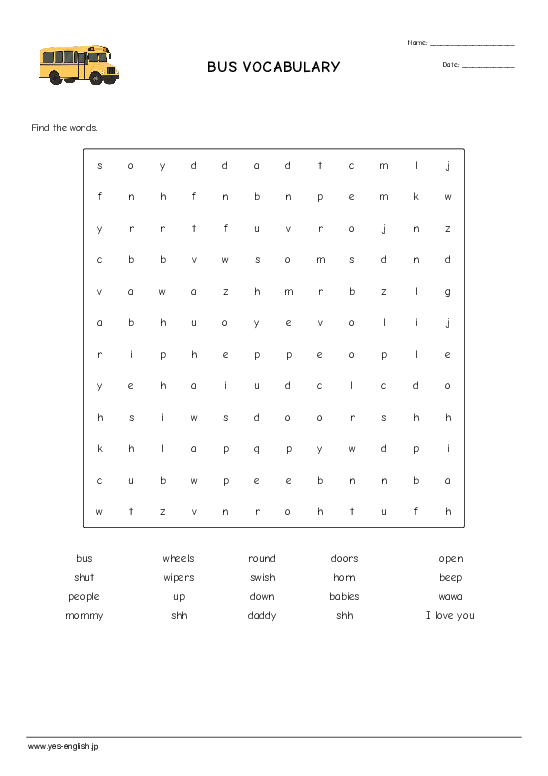 Shared Wordsearch Worksheets