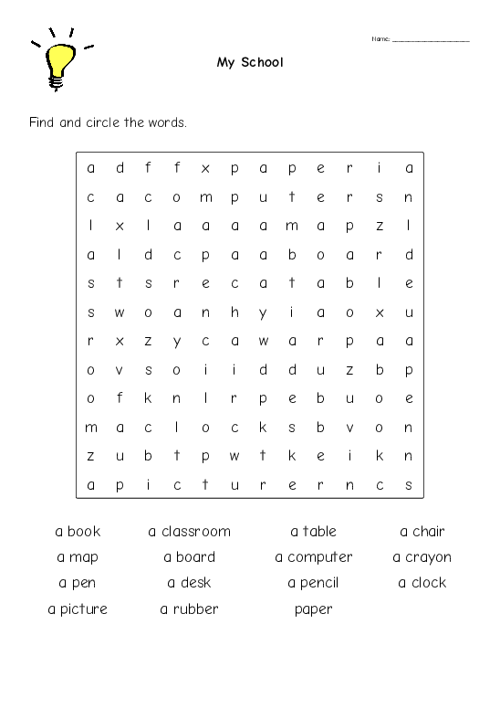 Shared Worksheet Thumbnail