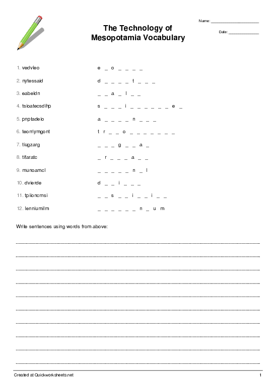 Shared Worksheet Thumbnail