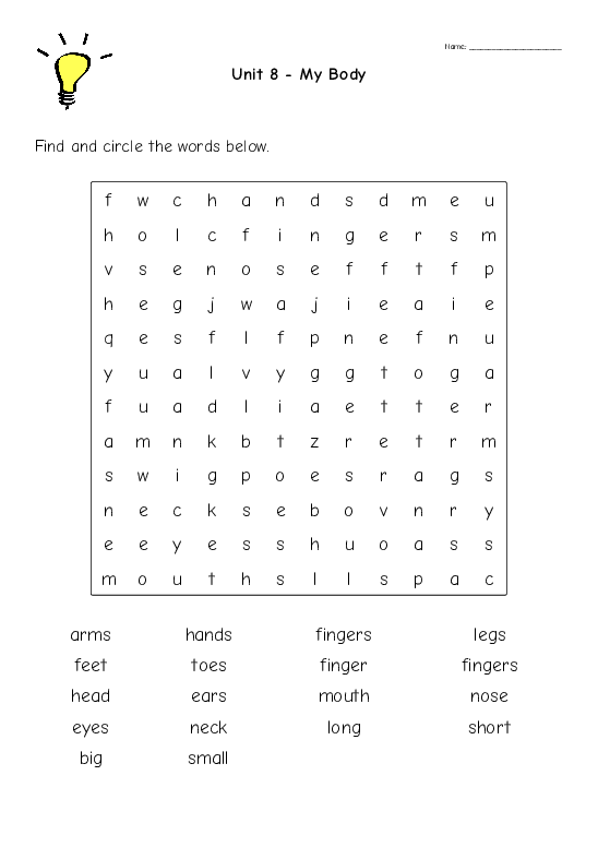 Shared Worksheet Thumbnail