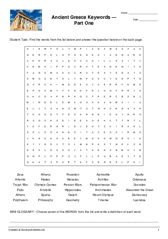 Shared Worksheet Thumbnail