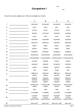 Shared Worksheet Thumbnail