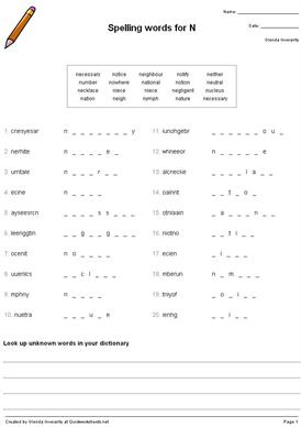 Shared Worksheet Thumbnail