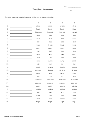 Shared Worksheet Thumbnail